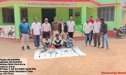 3 शिकारी गिरफ्तार, उदंती-सीतानदी टाइगर रिजर्व में दबोचे गए