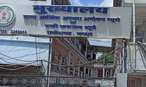 नायब तहसीलदार और पटवारी की गिरफ्तारी से राजस्व विभाग में हड़कंप, ACB एक्शन मोड में नायब तहसीलदार और पटवारी की गिरफ्तारी से राजस्व विभाग में हड़कंप, ACB एक्शन मोड में
