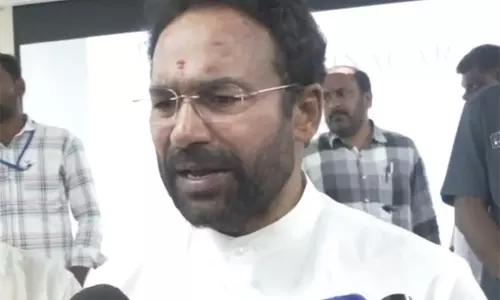 G. Kishan Reddy ने एम्स बिबिनगर का निरीक्षण किया, आयुष सेवाओं की उपलब्धता का दावा G. Kishan Reddy ने एम्स बिबिनगर का निरीक्षण किया, आयुष सेवाओं की उपलब्धता का दावा