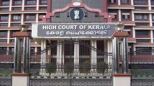 kerala: हाई कोर्ट ने सबरीमाला चोरी मामले में साफ किया रुख