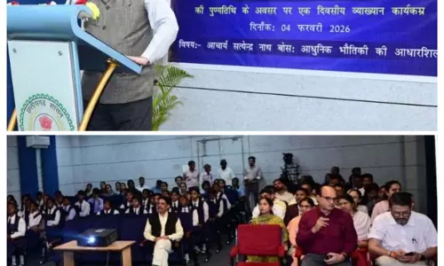 आचार्य बोस के शोध कार्य से प्रेरित होकर अल्बर्ट आइंस्टीन ने उनके सिद्धांतों को बढ़ाया आगे