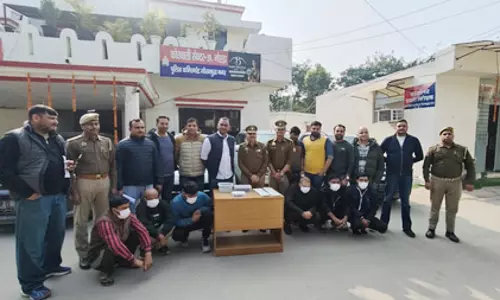 वाहन चोर गिरोह पर बड़ा प्रहार, हाईटेक तकनीक से चोरी करने वाले 6 शातिर गिरफ्तार वाहन चोर गिरोह पर बड़ा प्रहार, हाईटेक तकनीक से चोरी करने वाले 6 शातिर गिरफ्तार