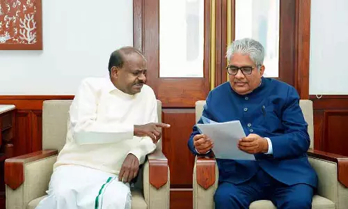 कर्नाटक में इंसान-वन्यजीव संघर्ष पर स्थायी रोक लगेगी: H.D. Kumaraswamy कर्नाटक में इंसान-वन्यजीव संघर्ष पर स्थायी रोक लगेगी: H.D. Kumaraswamy