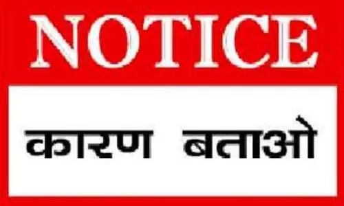 शिक्षकों और प्राचार्यों पर एक्शन, प्री एग्जाम के नतीजे देखकर कलेक्टर नाराज शिक्षकों और प्राचार्यों पर एक्शन, प्री एग्जाम के नतीजे देखकर कलेक्टर नाराज