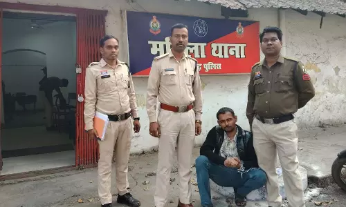 इंस्टाग्राम फ्रेंड बनकर किशोरी से किया रेप, आरोपी हिरासत में इंस्टाग्राम फ्रेंड बनकर किशोरी से किया रेप, आरोपी हिरासत में