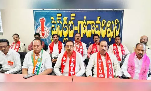 सिंगरेनी JAC Unions ने 12 तारीख को देशव्यापी आम हड़ताल का आह्वान किया