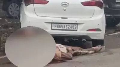 Chandigarh: मोहाली में SSP कार्यालय के बाहर हत्या, गिरफ्तारियां