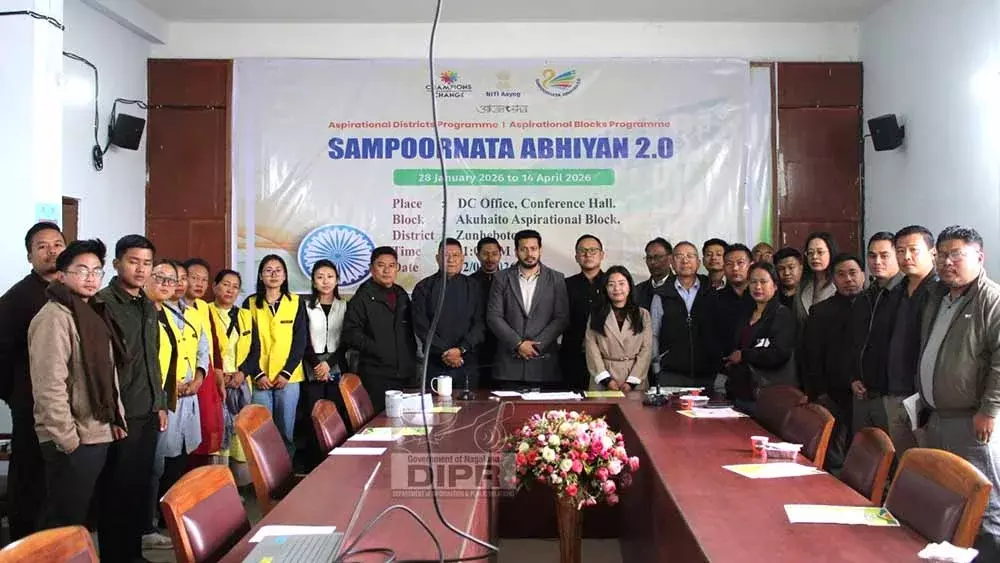 Nagaland : जुन्हेबोटो में संपूर्णता अभियान 2.0 लॉन्च किया गया