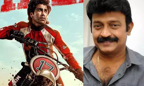 Sharwanand की बाइकर: डॉ. राजशेखर की बड़ी वापसी का कैरेक्टर ग्लिम्प्स जारी Sharwanand की बाइकर: डॉ. राजशेखर की बड़ी वापसी का कैरेक्टर ग्लिम्प्स जारी
