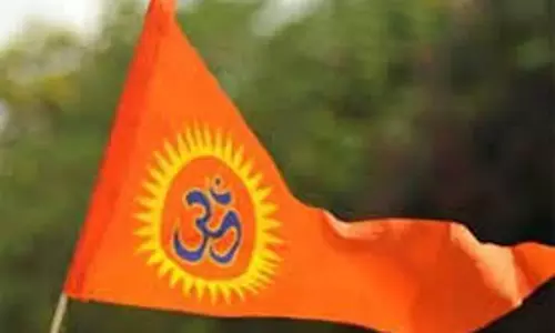 Haridwar: विहिप ने शिक्षा क्षेत्र में बदलाव का स्वागत किया Haridwar: विहिप ने शिक्षा क्षेत्र में बदलाव का स्वागत किया