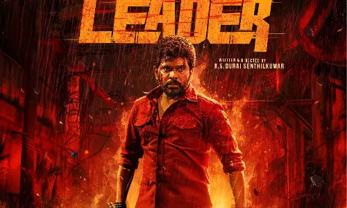 Legend सरवनन की आने वाली फिल्म का नाम लीडर Legend सरवनन की आने वाली फिल्म का नाम लीडर