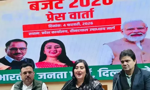 New Delhi: बांसुरी स्वराज ने बजट की तारीफ की New Delhi: बांसुरी स्वराज ने बजट की तारीफ की
