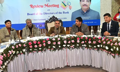 हिमाचल के CM सुक्खू ने कैथू में एचपीएससीबी की नई शाखा का उद्घाटन किया हिमाचल के CM सुक्खू ने कैथू में एचपीएससीबी की नई शाखा का उद्घाटन किया