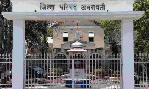 Amravati जिला परिषद के नए भवन का ठेका विवादों में घिर गया Amravati जिला परिषद के नए भवन का ठेका विवादों में घिर गया