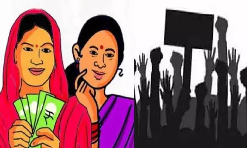 महिला एवं बाल विकास कार्यकर्ताओं ने विरोध प्रदर्शन किया, Ladki Bhain काम का बहिष्कार किया महिला एवं बाल विकास कार्यकर्ताओं ने विरोध प्रदर्शन किया, Ladki Bhain काम का बहिष्कार किया