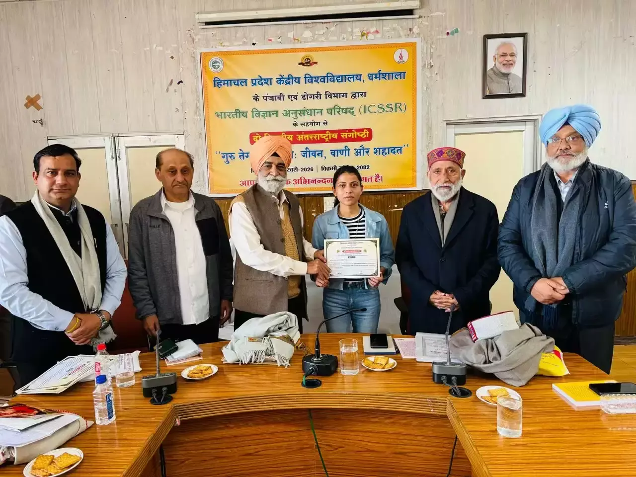 Dharamshala: प्रो. अग्निहोत्री ने गुरु परंपरा पर विचार साझा किया Dharamshala: प्रो. अग्निहोत्री ने गुरु परंपरा पर विचार साझा किया