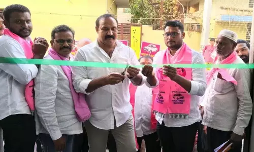 बोल्लम मल्लैया यादव ने कोडाडा नगर निगम चुनाव में BRS की जीत का आग्रह किया बोल्लम मल्लैया यादव ने कोडाडा नगर निगम चुनाव में BRS की जीत का आग्रह किया