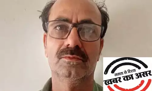 छत्तीसगढ़ का सबसे बड़ा सट्टा खाईवाल नरू सेठ गिरफ्तार