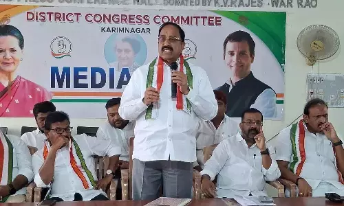 Karimnagar : CM रेवंत की सभा को सफल बनाने की तैयारी तेज Karimnagar : CM रेवंत की सभा को सफल बनाने की तैयारी तेज