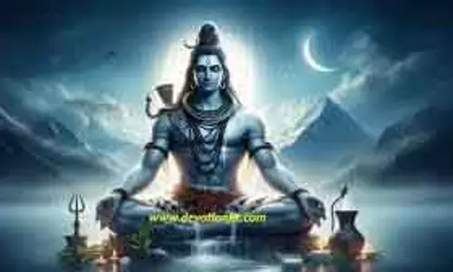 Lord Shiva की कृपा पाने का अनोखा तरीका: परमेश्वर स्तुति स्तोत्र Lord Shiva की कृपा पाने का अनोखा तरीका: परमेश्वर स्तुति स्तोत्र