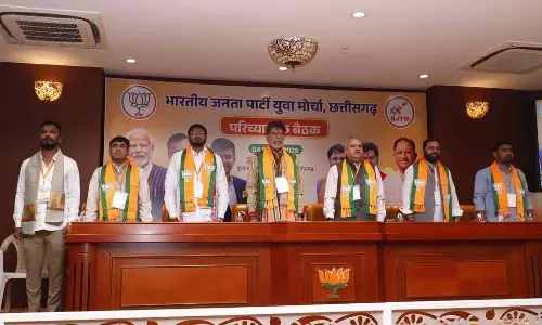 रायपुर में भाजयुमो की महत्वपूर्ण बैठक संपन्न रायपुर में भाजयुमो की महत्वपूर्ण बैठक संपन्न