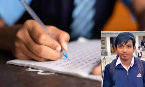 भाषा संबंधी पाबंदियों के कारण संथाली में Madhyamik exam स्थगित कर दी गई भाषा संबंधी पाबंदियों के कारण संथाली में Madhyamik exam स्थगित कर दी गई