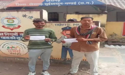 शराब पीकर वाहन चलाने वालों पर के.सी.जी. पुलिस की सख्त कार्रवाई शराब पीकर वाहन चलाने वालों पर के.सी.जी. पुलिस की सख्त कार्रवाई