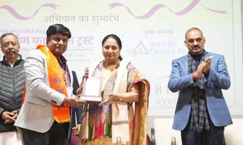 दिल्ली : सीएम रेखा गुप्ता ने किया ‘जन-जन जागे, कैंसर भागे’ अभियान का शुभारंभ दिल्ली : सीएम रेखा गुप्ता ने किया ‘जन-जन जागे, कैंसर भागे’ अभियान का शुभारंभ