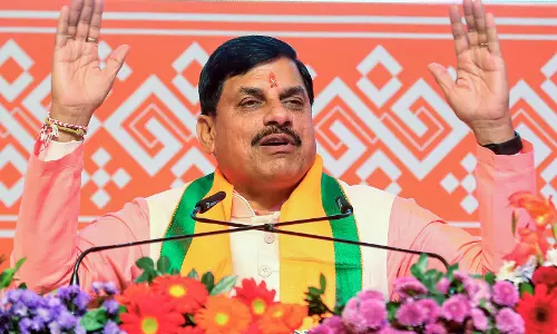 CM मोहन यादव ने कहा कि मध्य प्रदेश में स्वास्थ्य सेवाएं लगातार मजबूत हो रही CM मोहन यादव ने कहा कि मध्य प्रदेश में स्वास्थ्य सेवाएं लगातार मजबूत हो रही