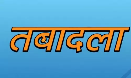 पुलिस महकमे में बड़ा फेरबदल,  24 आईपीएस अफसरों के हुए तबादले