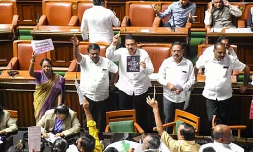 विधानसभा ने विकसित भारत-जी राम जी योजना के खिलाफ प्रस्ताव पास किया, भाजपा ने बताया अवैध विधानसभा ने विकसित भारत-जी राम जी योजना के खिलाफ प्रस्ताव पास किया, भाजपा ने बताया अवैध