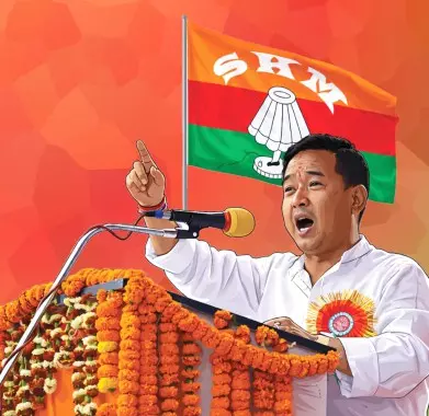 Sikkim: एसकेएम का 14वां स्थापना दिवस आज Sikkim: एसकेएम का 14वां स्थापना दिवस आज