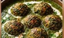 Palak Corn Kofta Recipe: मिनटों में बनाएं रेस्टोरेंट स्टाइल पालक कॉर्न कोफ्ता Palak Corn Kofta Recipe: मिनटों में बनाएं रेस्टोरेंट स्टाइल पालक कॉर्न कोफ्ता