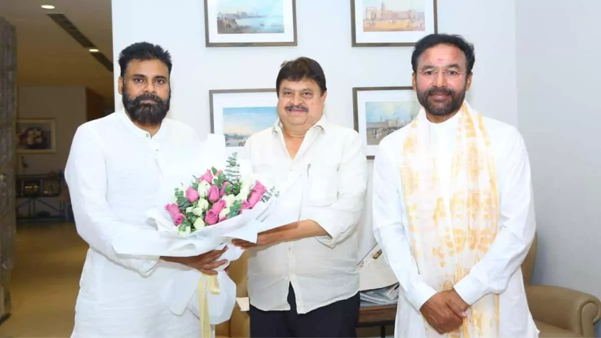 Hyderabad: पवन कल्याण तेलंगाना नगर निगम चुनावों में भाजपा के लिए प्रचार करेंगे Hyderabad: पवन कल्याण तेलंगाना नगर निगम चुनावों में भाजपा के लिए प्रचार करेंगे