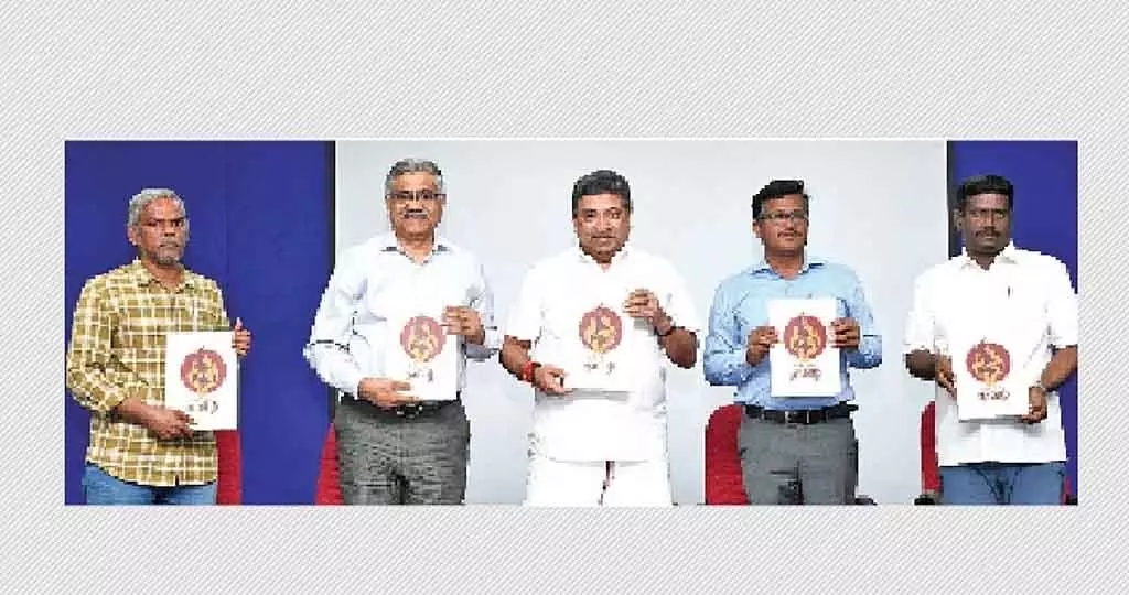 भाषा युद्ध में बलिदानों पर डॉक्यूमेंट्री: Minister ने रिलीज़ की भाषा युद्ध में बलिदानों पर डॉक्यूमेंट्री: Minister ने रिलीज़ की