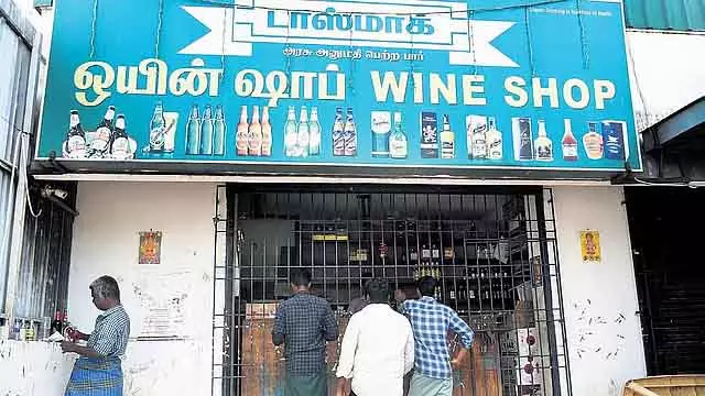 11 फरवरी को रैली, विरोध प्रदर्शन: TASMAC अन्ना ट्रेड यूनियन ने फैसला किया 11 फरवरी को रैली, विरोध प्रदर्शन: TASMAC अन्ना ट्रेड यूनियन ने फैसला किया