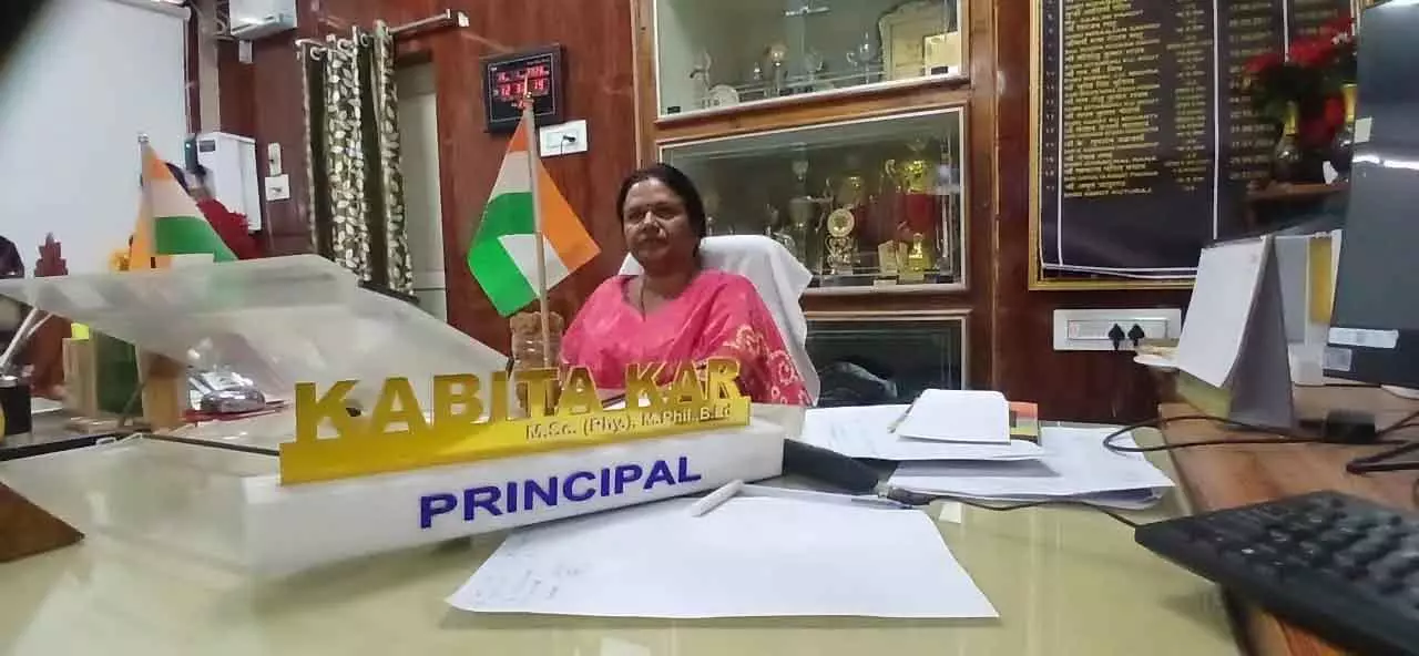 कैंपस में पीलिया फैलने के बाद Khordha नवोदय के प्रिंसिपल को सस्पेंड किया गया कैंपस में पीलिया फैलने के बाद Khordha नवोदय के प्रिंसिपल को सस्पेंड किया गया