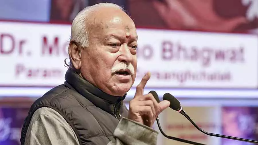 RSS प्रमुख मोहन भागवत शताब्दी समारोह के लिए मुंबई में रहेंगे RSS प्रमुख मोहन भागवत शताब्दी समारोह के लिए मुंबई में रहेंगे