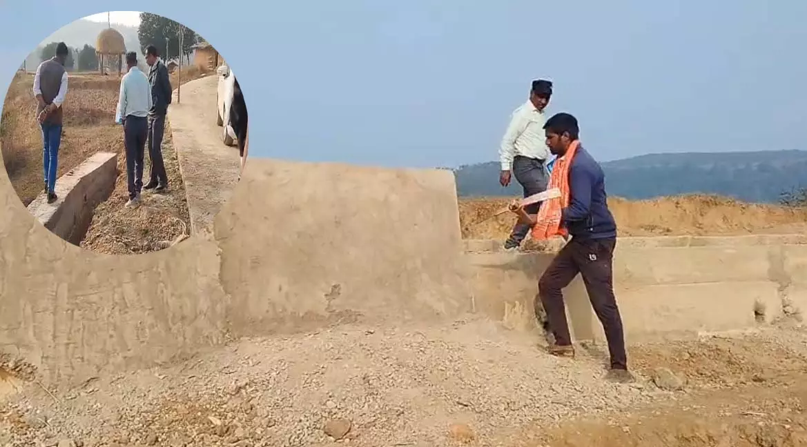 विधायक ने गुणवत्ताहीन निर्माण को तुड़वाया, भ्रष्ट ठेकेदार का कारनामा उजागर विधायक ने गुणवत्ताहीन निर्माण को तुड़वाया, भ्रष्ट ठेकेदार का कारनामा उजागर