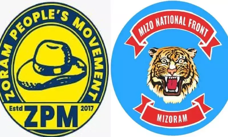 Mizoram में भूमि विवाद गरमाया, ZPM बोली—MNF ने IAF को ज़मीन बेचने की कोशिश की Mizoram में भूमि विवाद गरमाया, ZPM बोली—MNF ने IAF को ज़मीन बेचने की कोशिश की