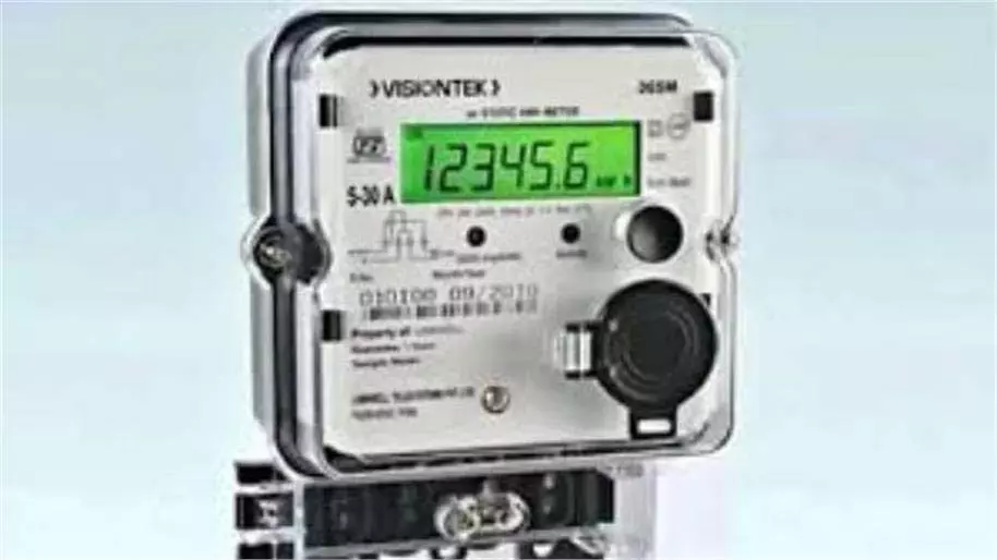 Haryana Smart Meters: जल्द लगेंगे स्मार्ट बिजली मीटर, उपभोक्ताओं को मिलेगा विकल्प Haryana Smart Meters: जल्द लगेंगे स्मार्ट बिजली मीटर, उपभोक्ताओं को मिलेगा विकल्प