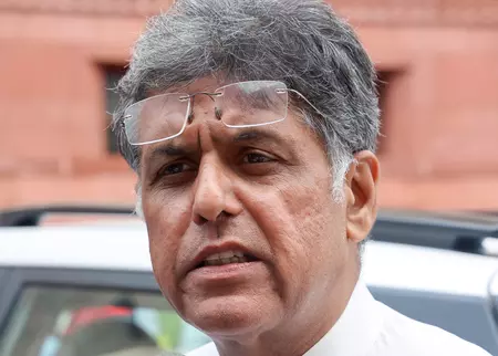 भारत-अमेरिका व्यापार समझौते पर घमासान, मनीष तिवारी ने लोकसभा में दिया स्थगन प्रस्ताव भारत-अमेरिका व्यापार समझौते पर घमासान, मनीष तिवारी ने लोकसभा में दिया स्थगन प्रस्ताव