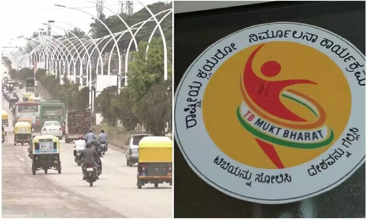 Karnataka: दावणगेरे टीबी-मुक्त जिला बनने की दिशा में बड़ा कदम बढ़ा रहा Karnataka: दावणगेरे टीबी-मुक्त जिला बनने की दिशा में बड़ा कदम बढ़ा रहा