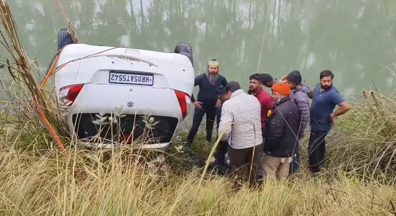 कुरुक्षेत्र में SYL नहर में कार गिरने से लड़की की मौत, लड़के के डूबने की आशंका कुरुक्षेत्र में SYL नहर में कार गिरने से लड़की की मौत, लड़के के डूबने की आशंका