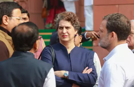 संसद लोकतंत्र का मंदिर, हमें जरूरी मुद्दों पर चर्चा करनी चाहिए: कांग्रेस सांसद प्रियंका गांधी वाड्रा संसद लोकतंत्र का मंदिर, हमें जरूरी मुद्दों पर चर्चा करनी चाहिए: कांग्रेस सांसद प्रियंका गांधी वाड्रा