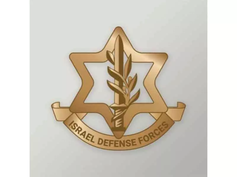 Israel ने नए दिशानिर्देशों के साथ ऑर्थोडॉक्स का सेना में इंटीग्रेशन किया Israel ने नए दिशानिर्देशों के साथ ऑर्थोडॉक्स का सेना में इंटीग्रेशन किया