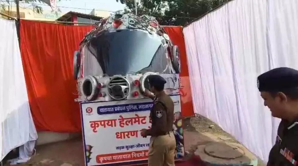 Indore: ट्रैफिक जागरूकता की नई पहल, इंदौर पुलिस का क्रिएटिव आइडिया Indore: ट्रैफिक जागरूकता की नई पहल, इंदौर पुलिस का क्रिएटिव आइडिया