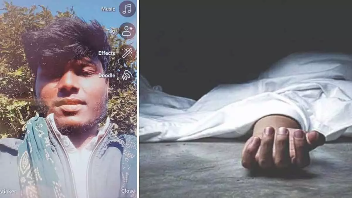 Jabalpur के डैम में युवक का शव मिला; शव तारों से बंधा हुआ था और कंबल में लिपटा हुआ Jabalpur के डैम में युवक का शव मिला; शव तारों से बंधा हुआ था और कंबल में लिपटा हुआ