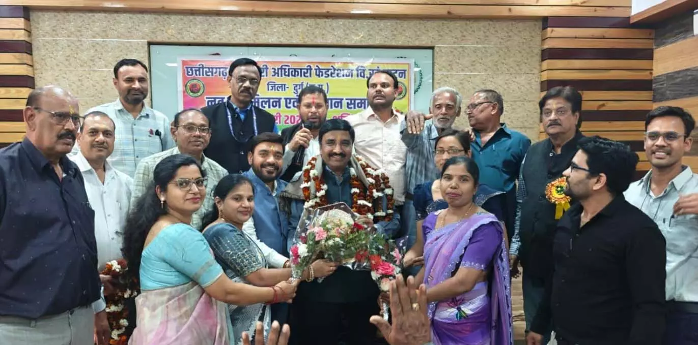 कर्मचारी अधिकारी फेडरेशन पाटन द्वारा मनाया गया नववर्ष मिलन और सम्मान समारोह कर्मचारी अधिकारी फेडरेशन पाटन द्वारा मनाया गया नववर्ष मिलन और सम्मान समारोह