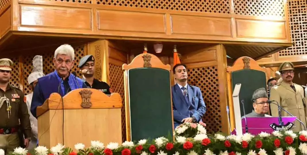 Jammu -Kashmir विधानसभा बजट सत्र: एलजी के संबोधन पर धन्यवाद प्रस्ताव पर चर्चा शुरू Jammu -Kashmir विधानसभा बजट सत्र: एलजी के संबोधन पर धन्यवाद प्रस्ताव पर चर्चा शुरू